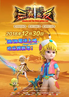 欧美日韩性大片